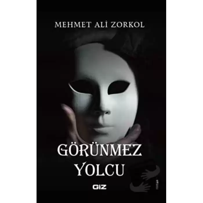 Görünmez Yolcu