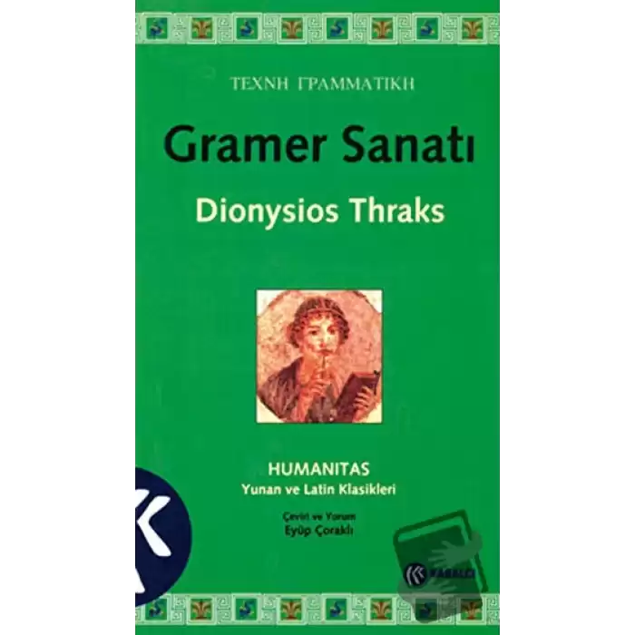 Gramer Sanatı