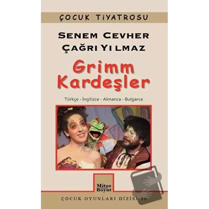 Grimm Kardeşler