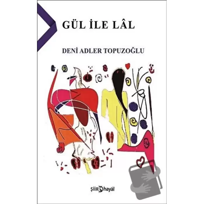 Gül ile Lal