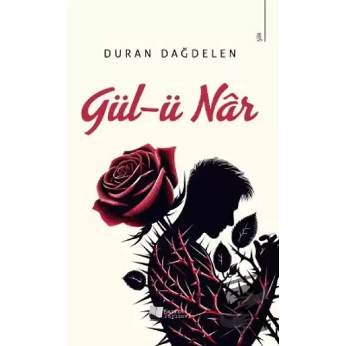 Gül-ü Nar