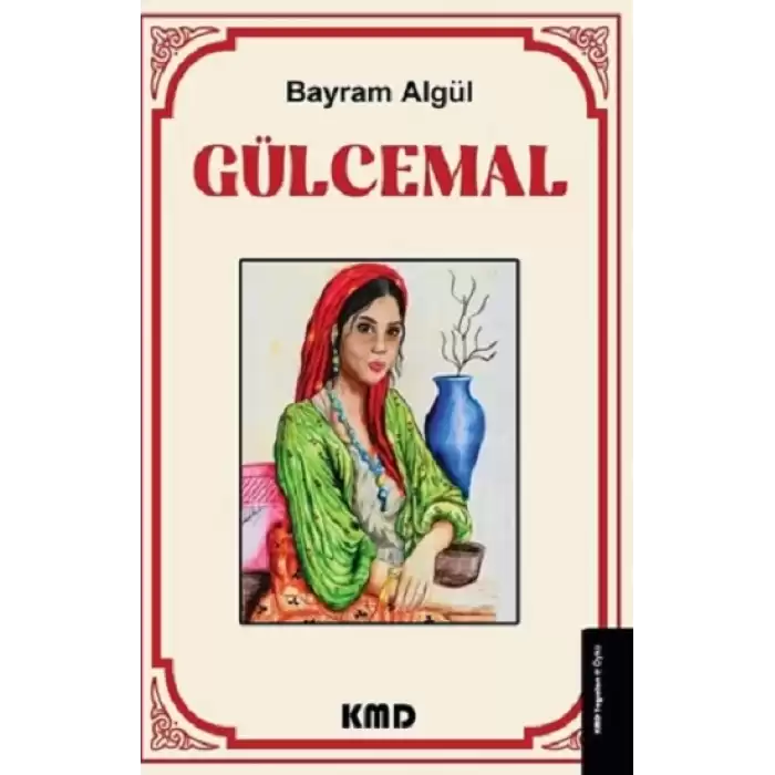 Gülcemal