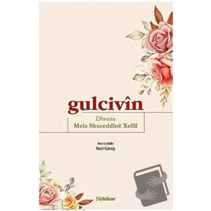 Gulcivin