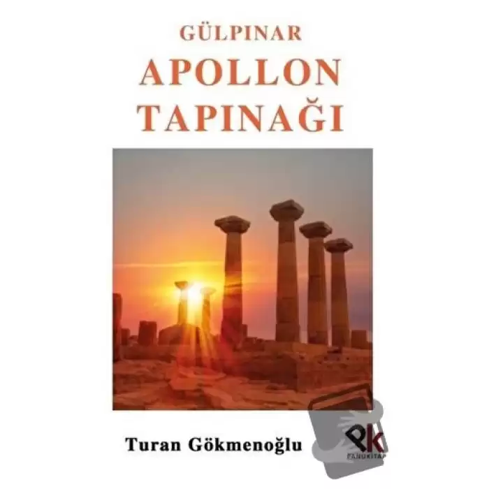 Gülpınar Apollon Tapınağı