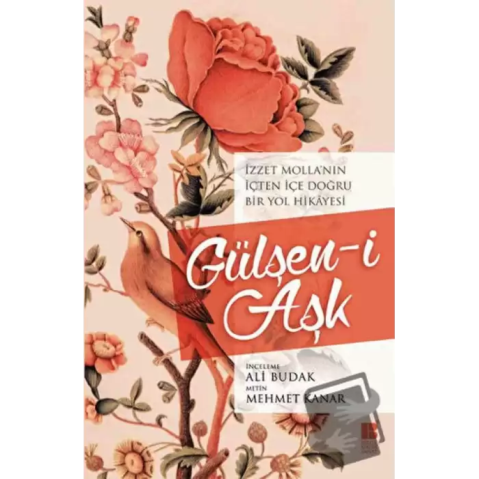 Gülşen-i Aşk