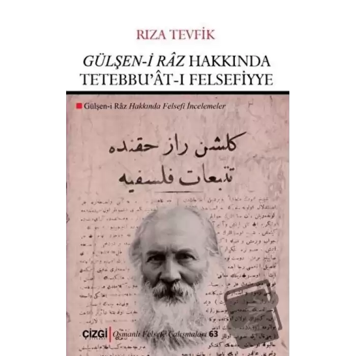 Gülşen-i Raz Hakkında Tetebbuat-ı Felsefiyye