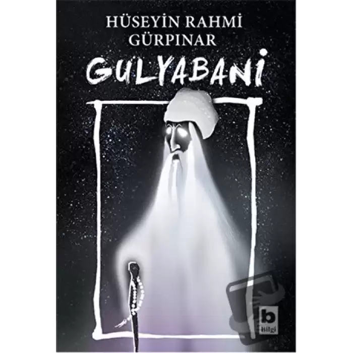 Gulyabani