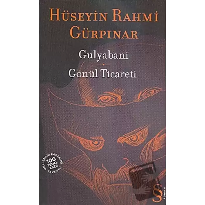 Gulyabani - Gönül Ticareti