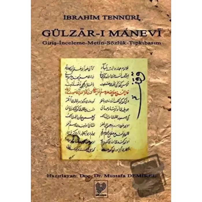 Gülzar-ı Manevi