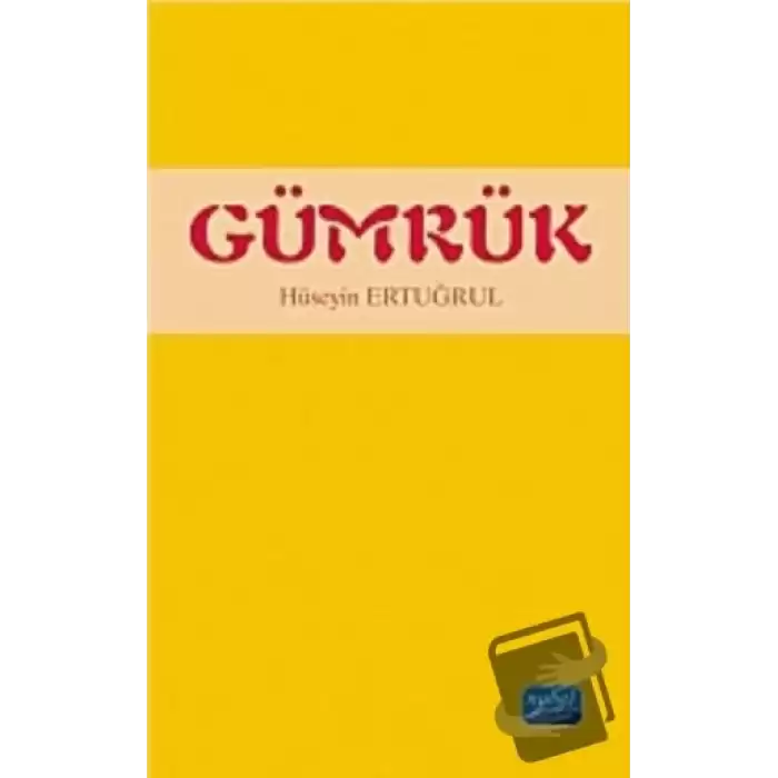 Gümrük