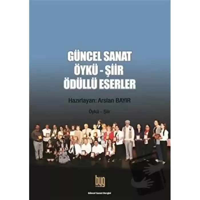 Güncel Sanat Öykü-Şiir Ödüllü Eserler 3