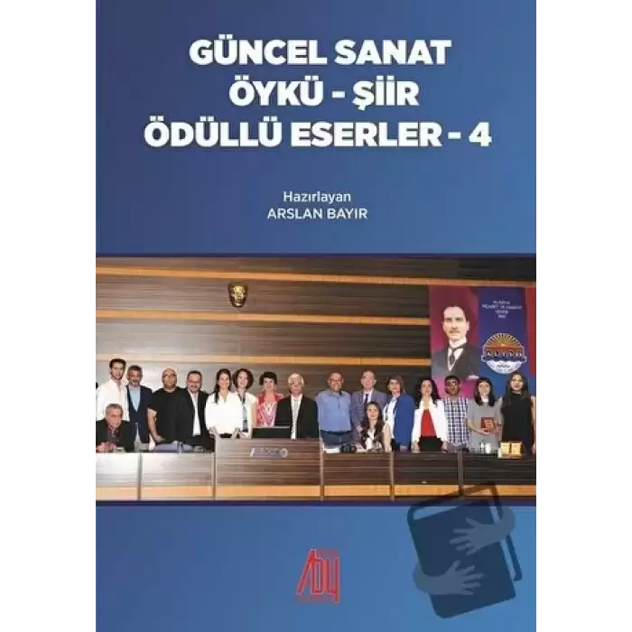 Güncel Sanat Öykü-Şiir Ödüllü Eserler 4