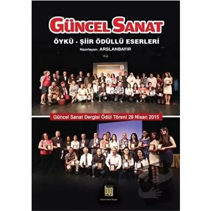 Güncel Sanat Öykü-Şiir Ödüllü Eserleri 2