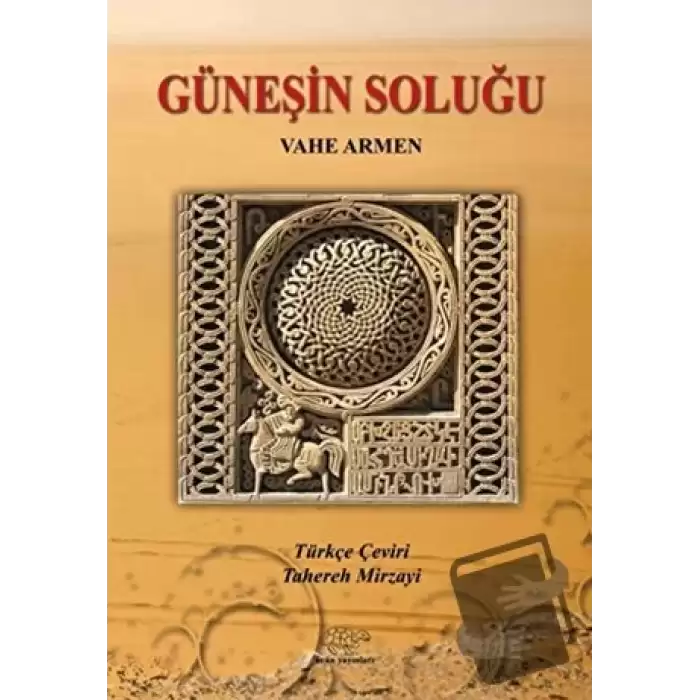 Güneşin Soluğu