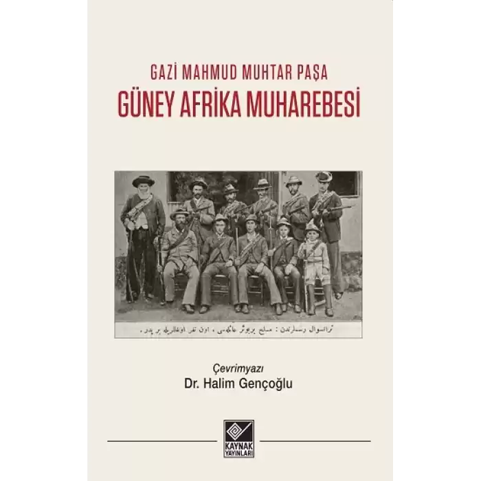 Güney Afrika Muharebesi