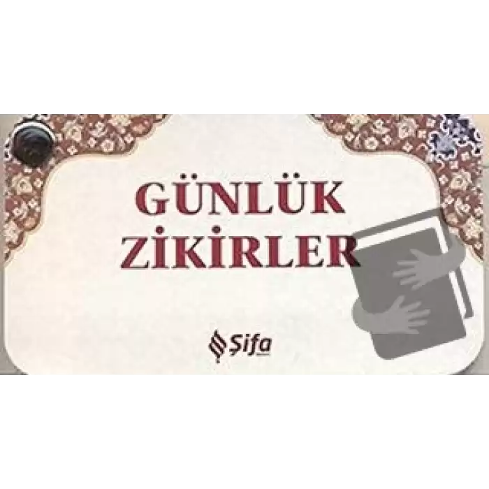 Günlük Zikirler (Kartela)