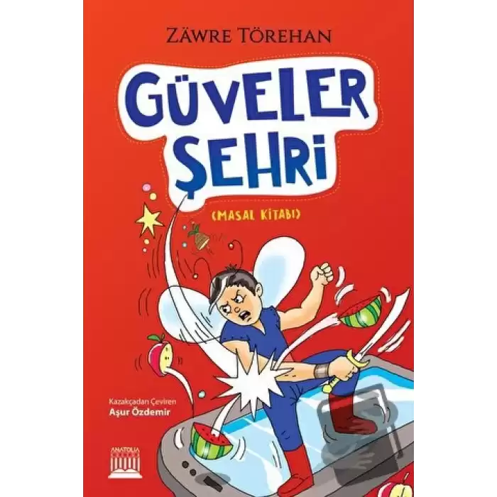 Güveler Şehri