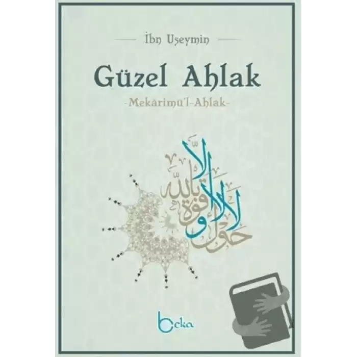 Güzel Ahlak