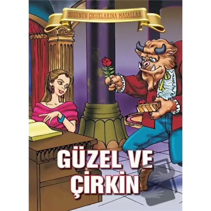 Güzel ve Çirkin