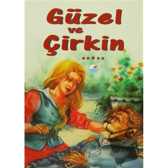 Güzel ve Çirkin