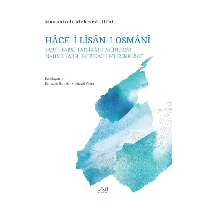 Hace-i Lisan-ı Osmani