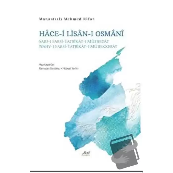 Hace-i Lisan-ı Osmani