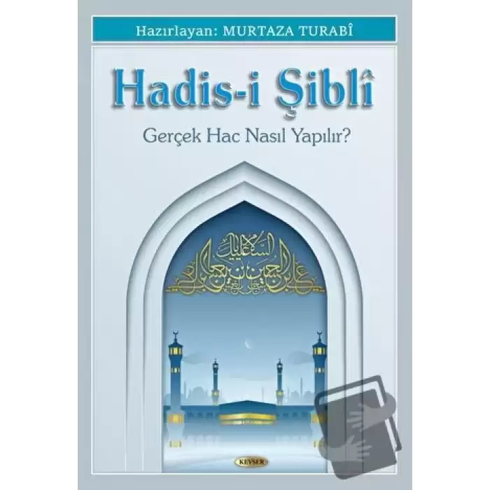 Hadis-i Şibli