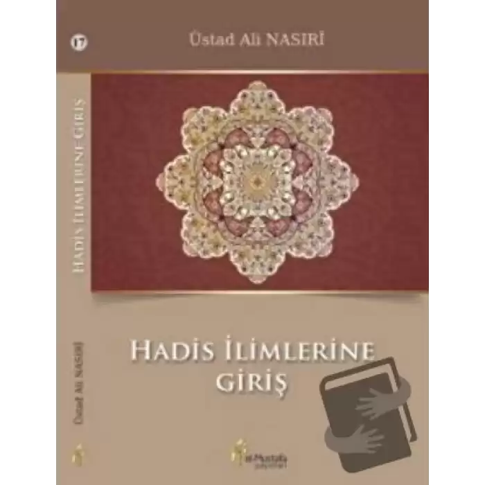 Hadis İlimlerine Giriş