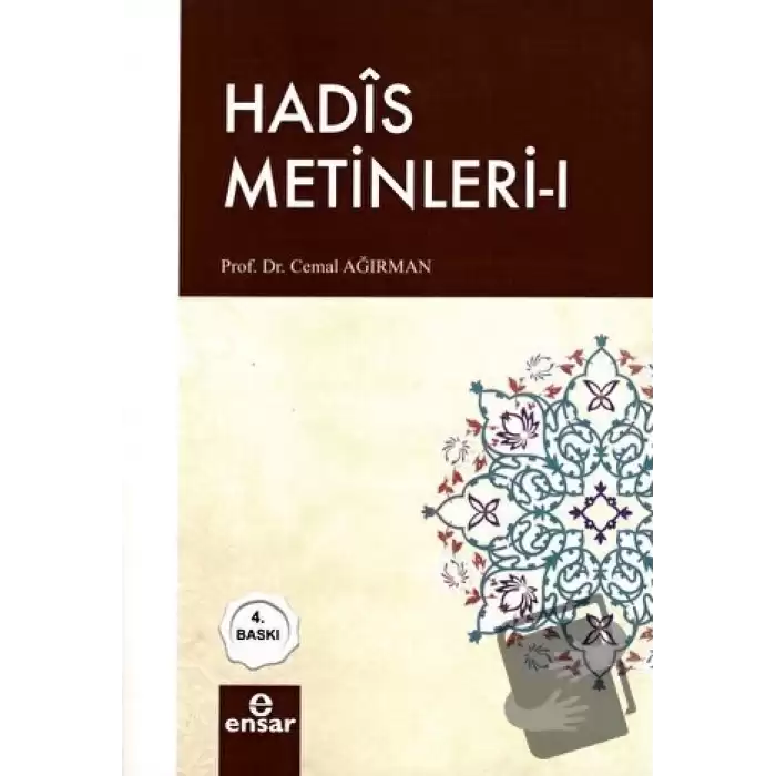 Hadis Metinleri - 1