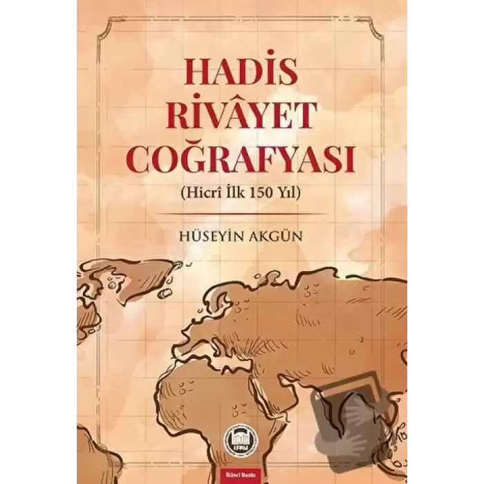 Hadis Rivayet Coğrafyası