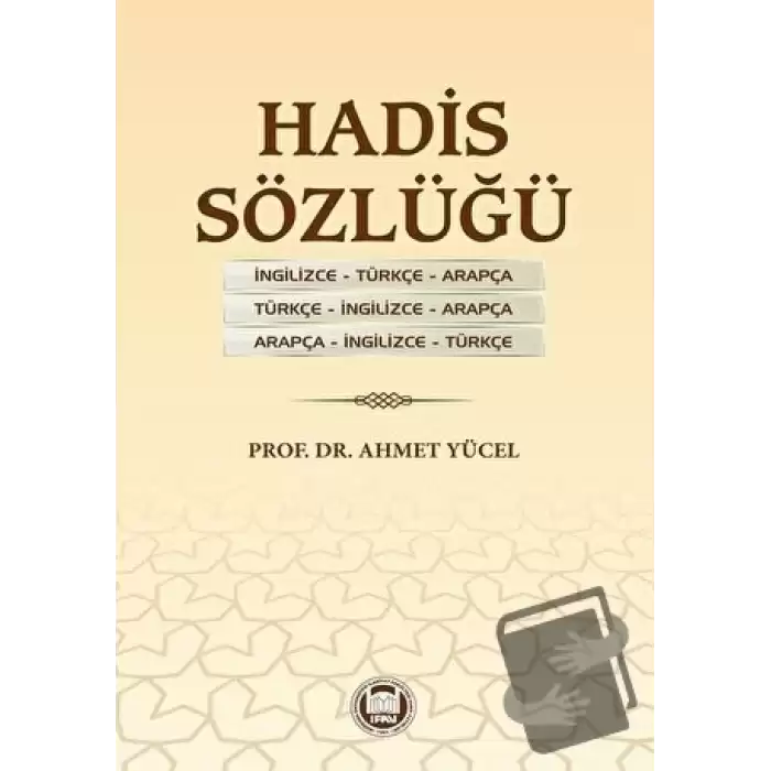 Hadis Sözlüğü