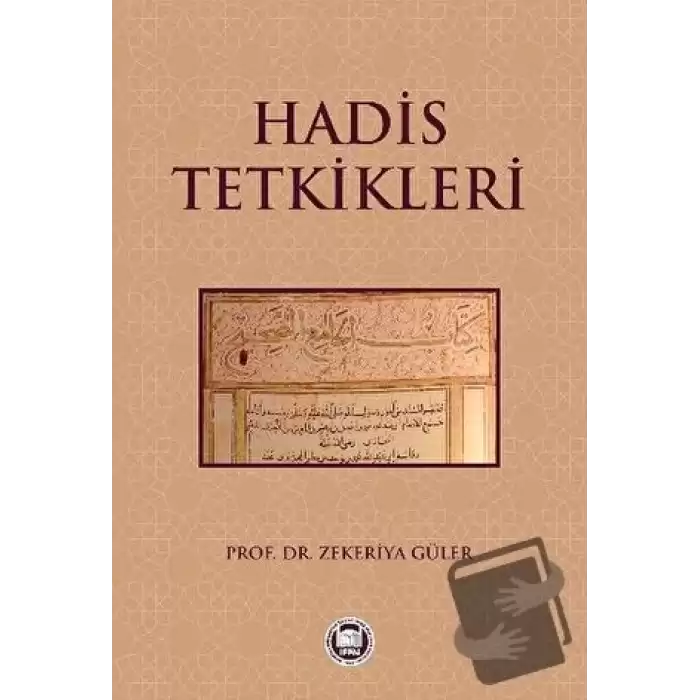 Hadis Tetkikleri