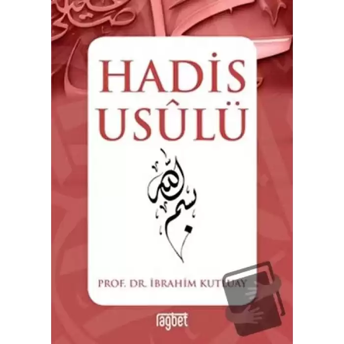 Hadis Usulü