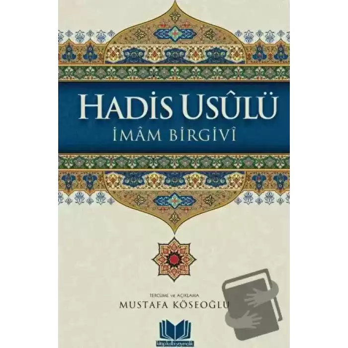 Hadis Usulü