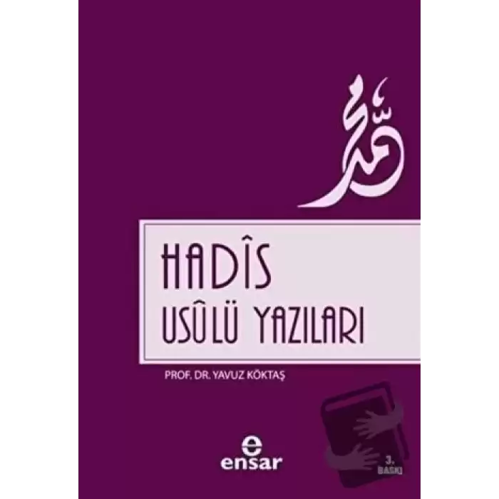 Hadis Usulü Yazıları