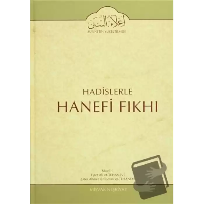 Hadislerle Hanefi Fıkhı 13 (Ciltli)