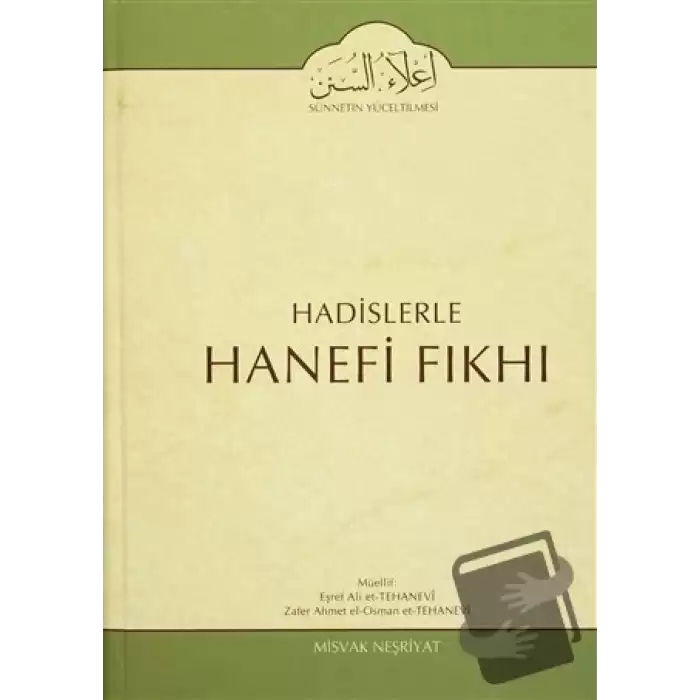 Hadislerle Hanefi Fıkhı 14 (Ciltli)