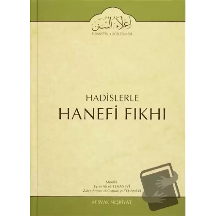 Hadislerle Hanefi Fıkhı 2 (Ciltli)