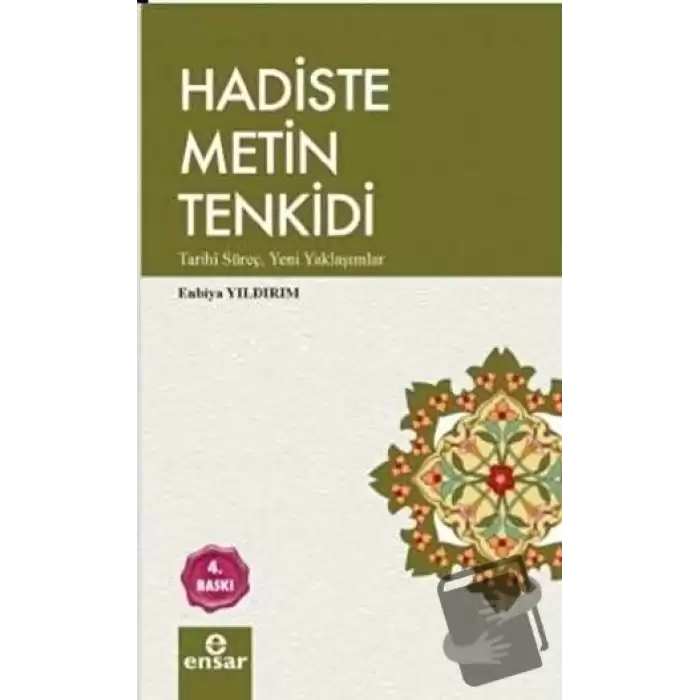 Hadiste Metin Tenkidi