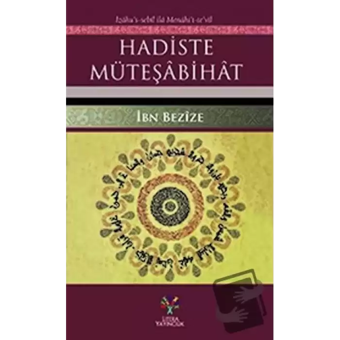 Hadiste Müteşabihat