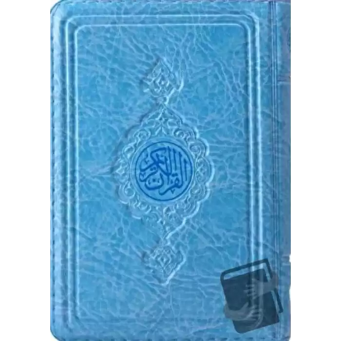 Hafız Boy Kuran-ı Kerim (2 Renkli, Mavi, Mühürlü) (Ciltli)