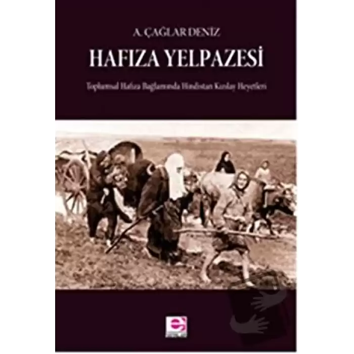 Hafıza Yelpazesi