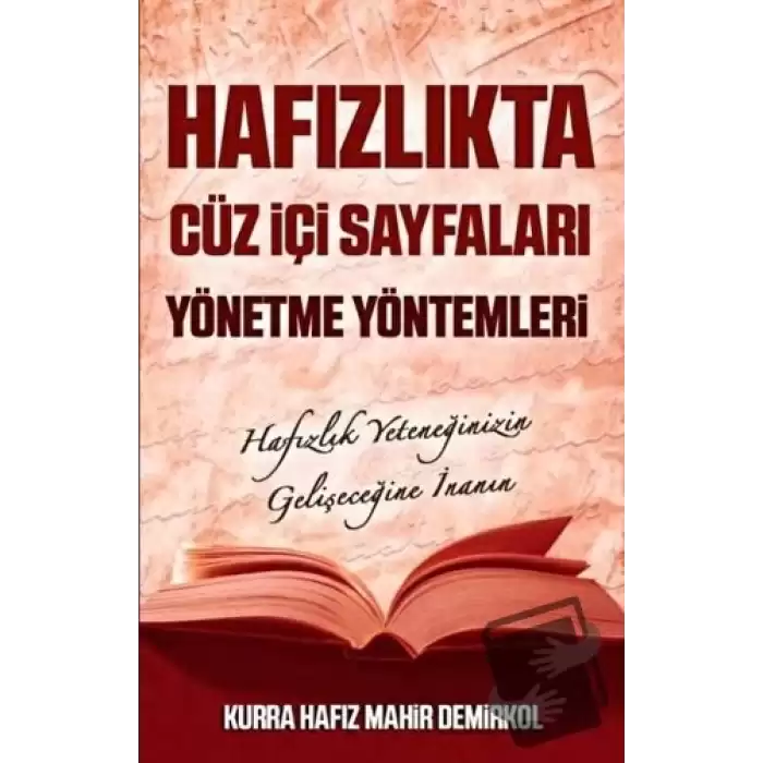 Hafızlıkta Cüz İçi Sayfaları Yönetme Yöntemleri