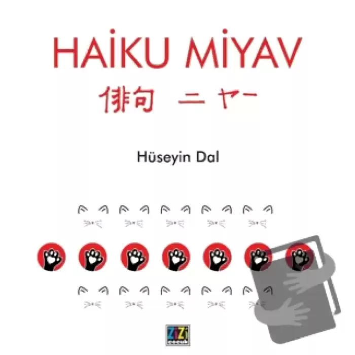 Haiku Miyav