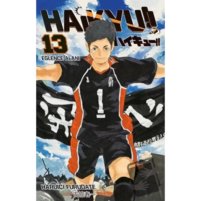 Haikyu!! 13. Cilt