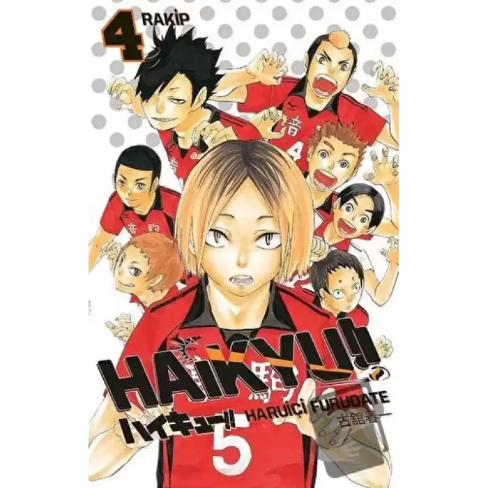 Haikyu!! 4