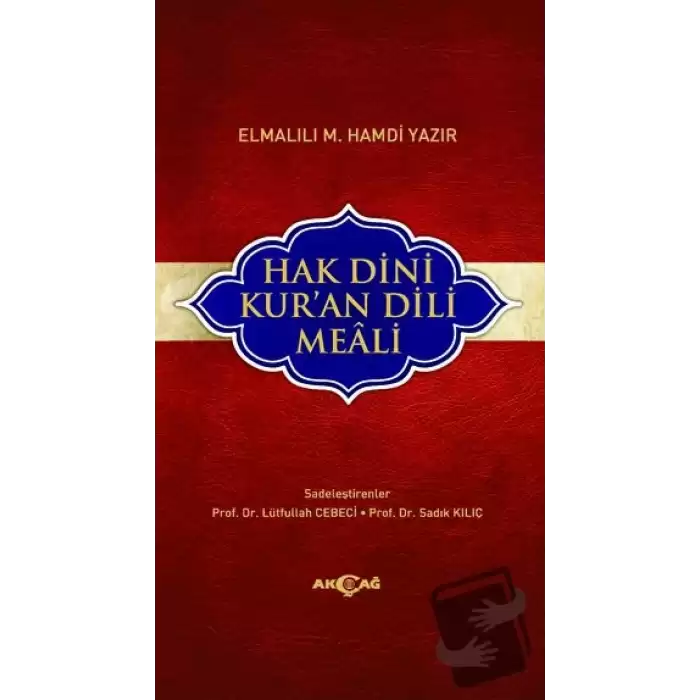 Hak Dini Kur’an Dili Meali (Hafız Boy) (Ciltli)