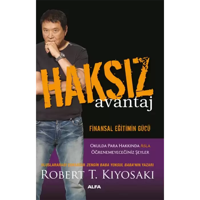 Haksız Avantaj