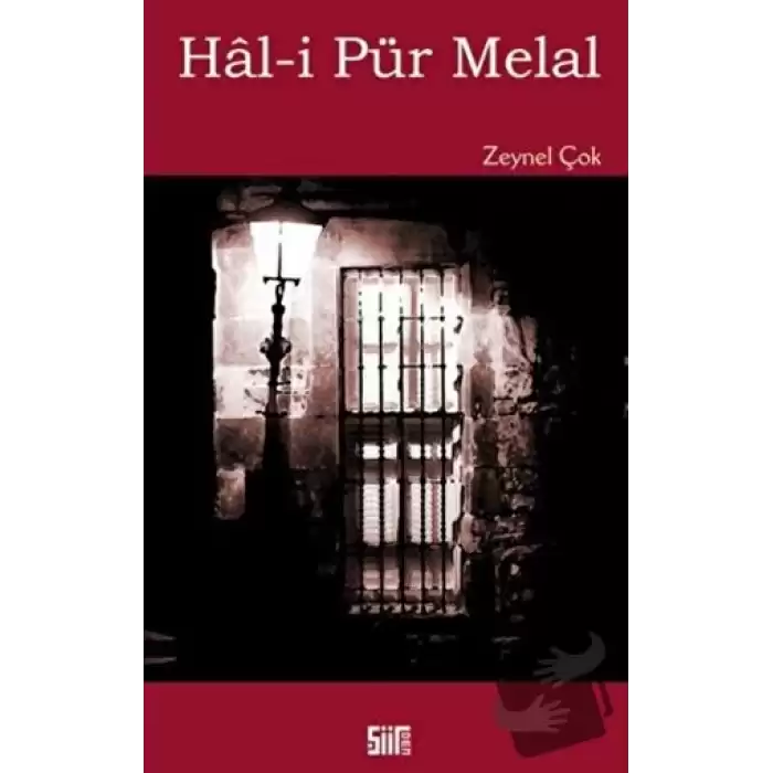 Hal- i Pür Melal