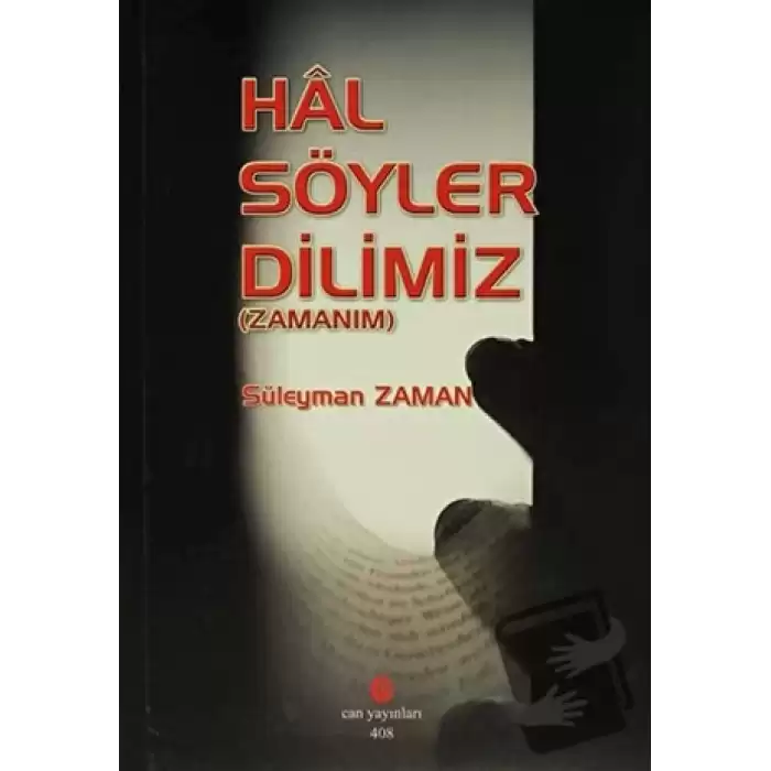 Hal Söyler Dilimiz